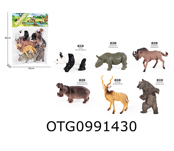 ANIMAL 