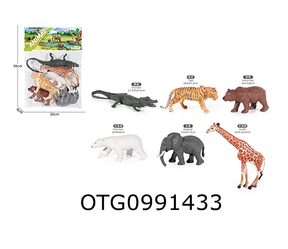 ANIMAL 