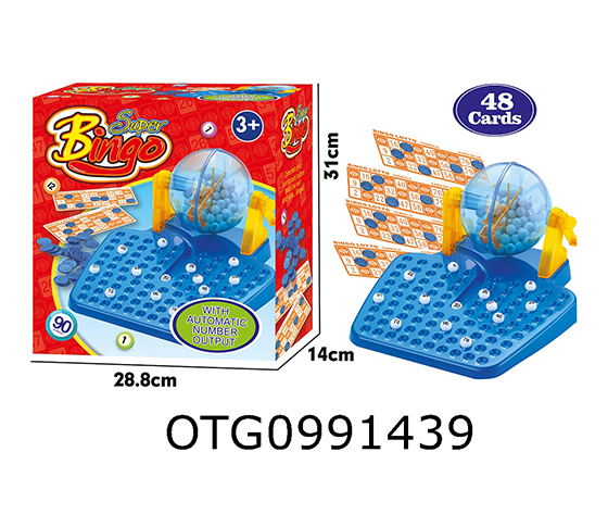  LOTTERY MACHINE