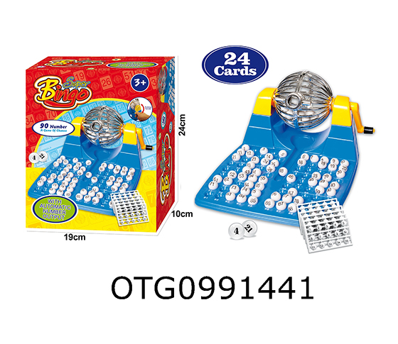  LOTTERY MACHINE