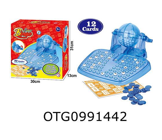  LOTTERY MACHINE