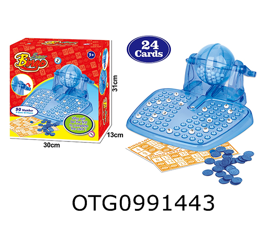  LOTTERY MACHINE