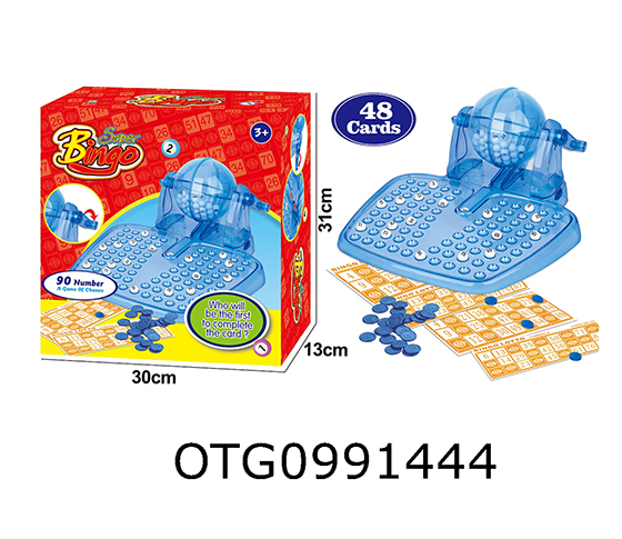  LOTTERY MACHINE