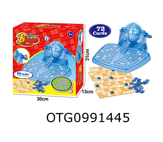  LOTTERY MACHINE