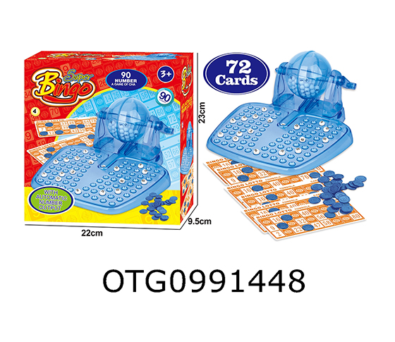  LOTTERY MACHINE
