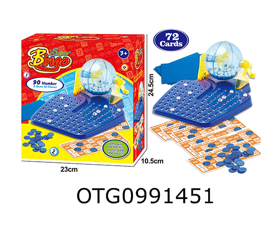  LOTTERY MACHINE