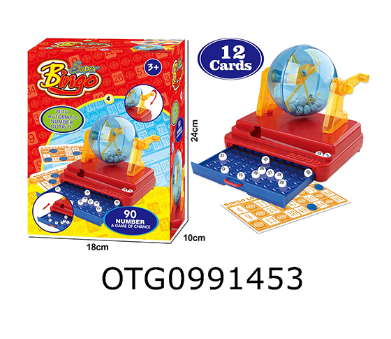  LOTTERY MACHINE 