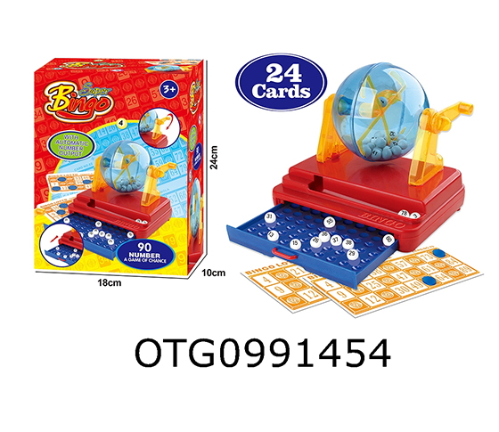  LOTTERY MACHINE 