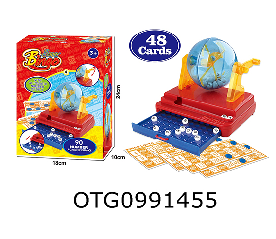  LOTTERY MACHINE 