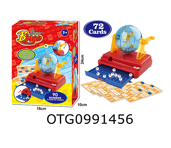  LOTTERY MACHINE 