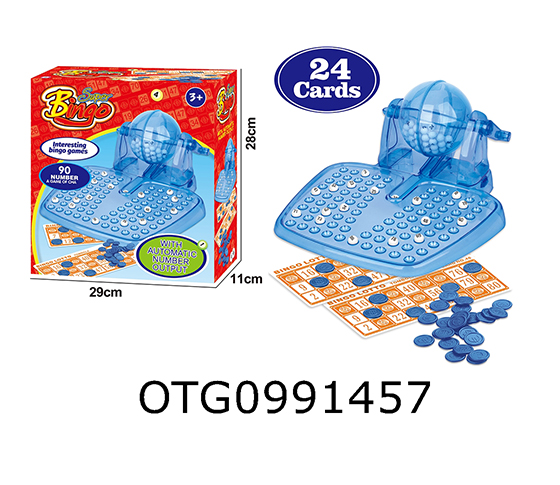  LOTTERY MACHINE 