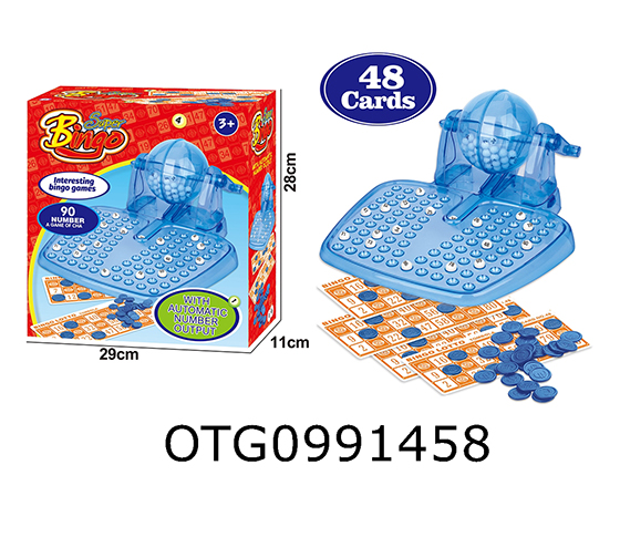  LOTTERY MACHINE 
