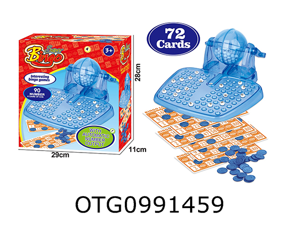  LOTTERY MACHINE 