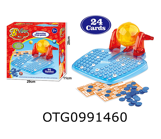  LOTTERY MACHINE 