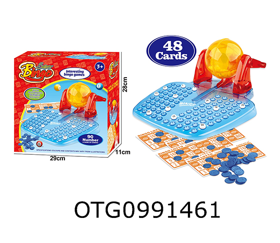  LOTTERY MACHINE 