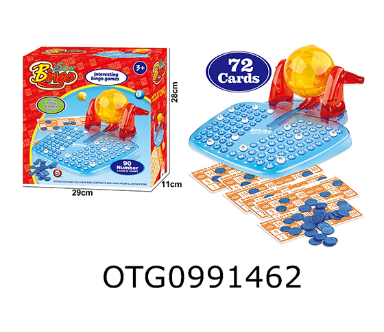  LOTTERY MACHINE 