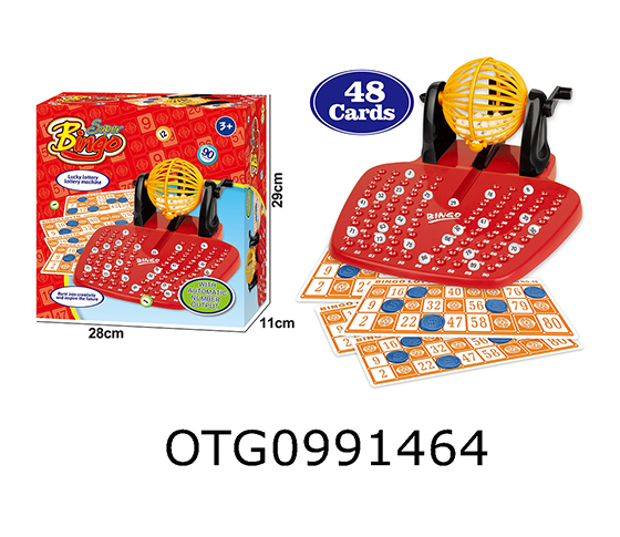 LOTTERY MACHINE 