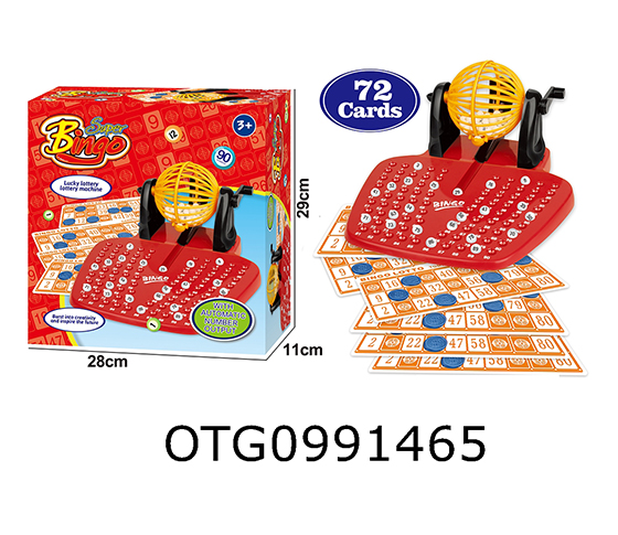  LOTTERY MACHINE 