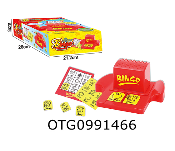 BINGO MACHINE