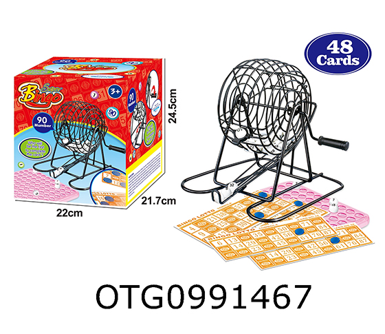  LOTTERY MACHINE 