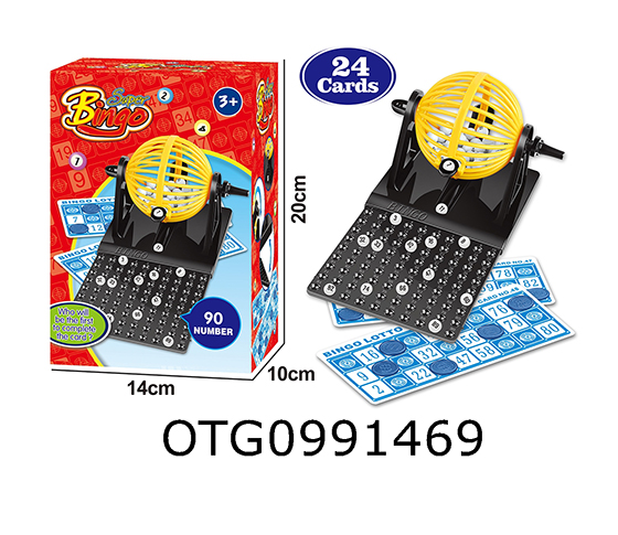 LOTTERY MACHINE 