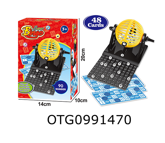  LOTTERY MACHINE 