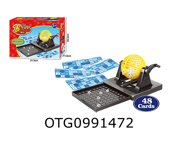  LOTTERY MACHINE 
