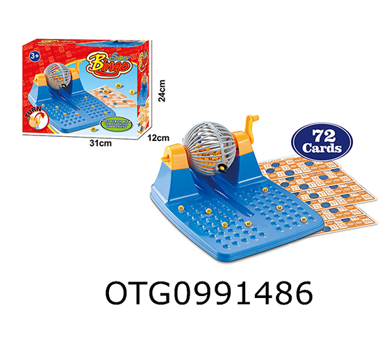  LOTTERY MACHINE 
