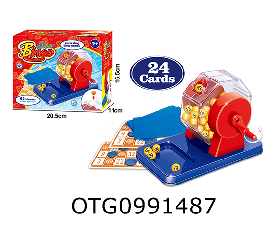  LOTTERY MACHINE 