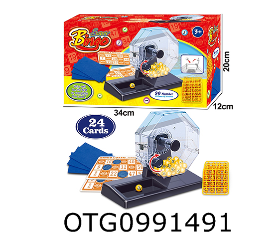  LOTTERY MACHINE 