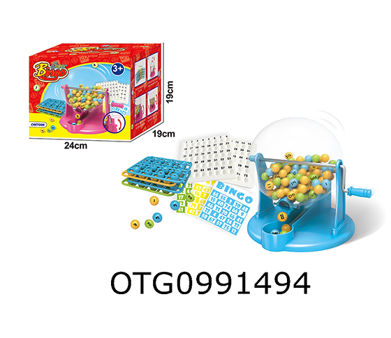  LOTTERY MACHINE 