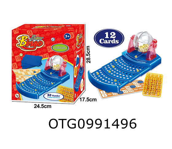  LOTTERY MACHINE 