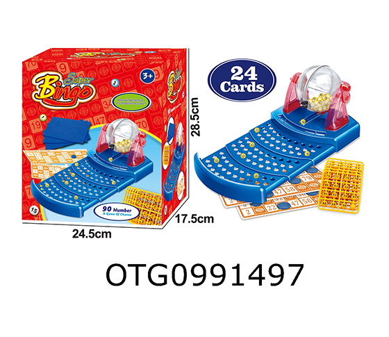  LOTTERY MACHINE 