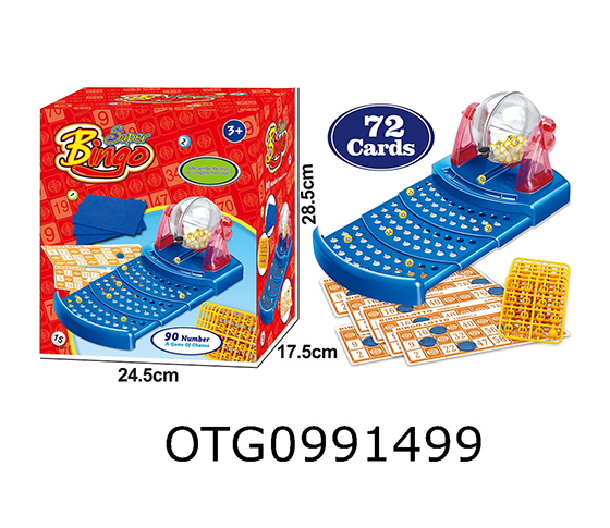  LOTTERY MACHINE 