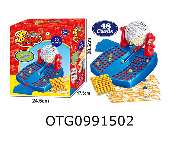  LOTTERY MACHINE 