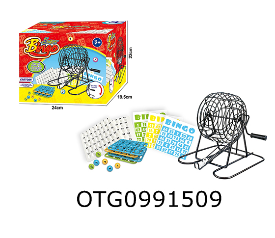  LOTTERY MACHINE 
