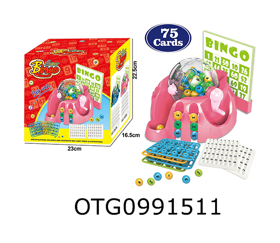  LOTTERY MACHINE 