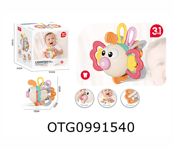 BABY TOYS