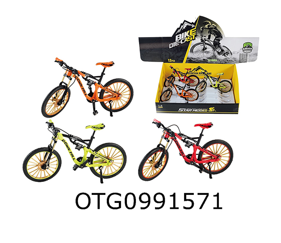 ALLOY BICYCLE