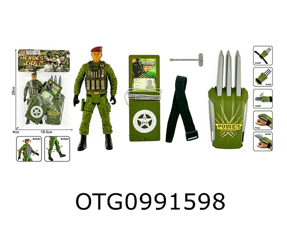 MILITARY&POLICE SET
