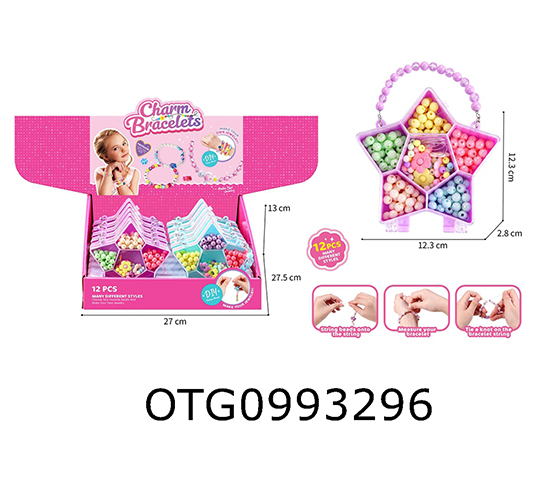 BEADING