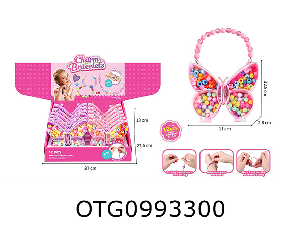 BEADING