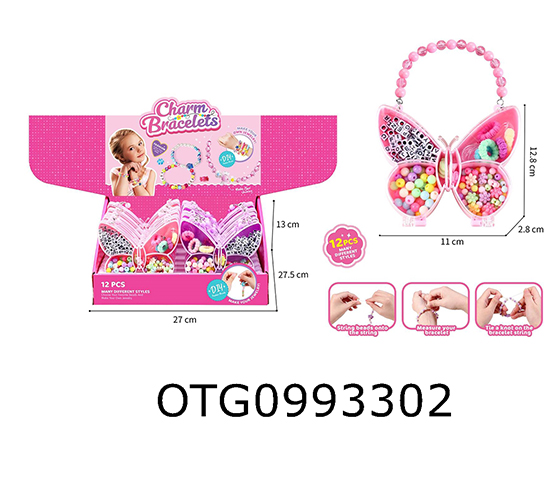 BEADING