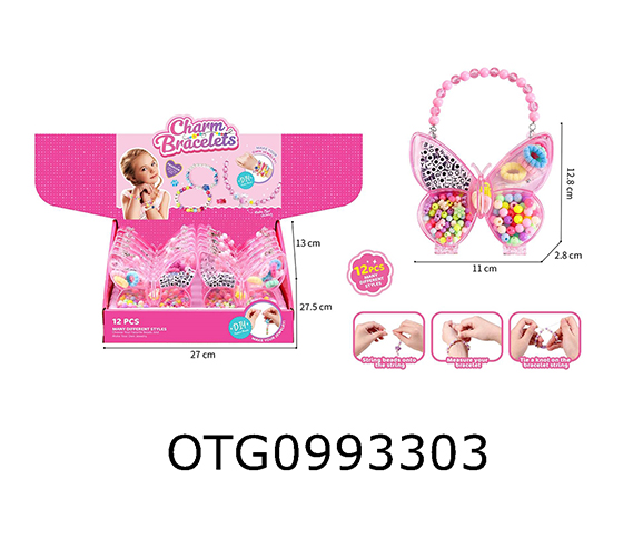 BEADING