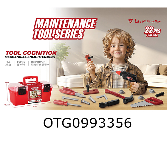 TOOL SET