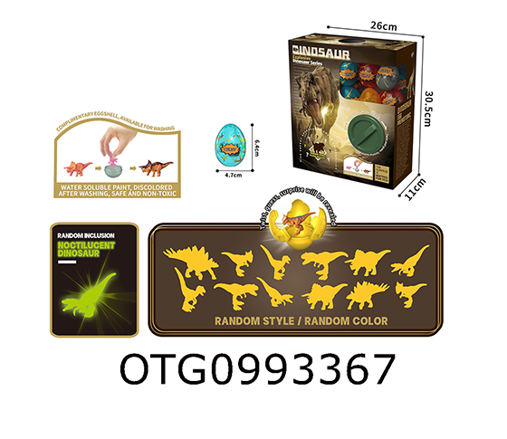 DINOSAUR EGGS