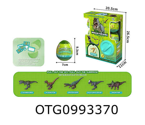 DINOSAUR EGGS