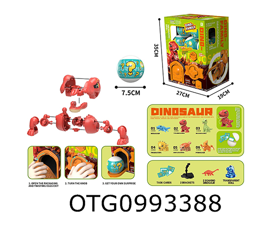 EGG TWISTING MACHINE