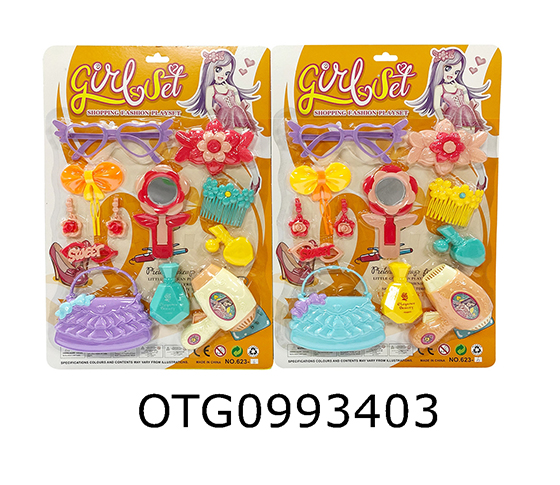 JEWELRY SET