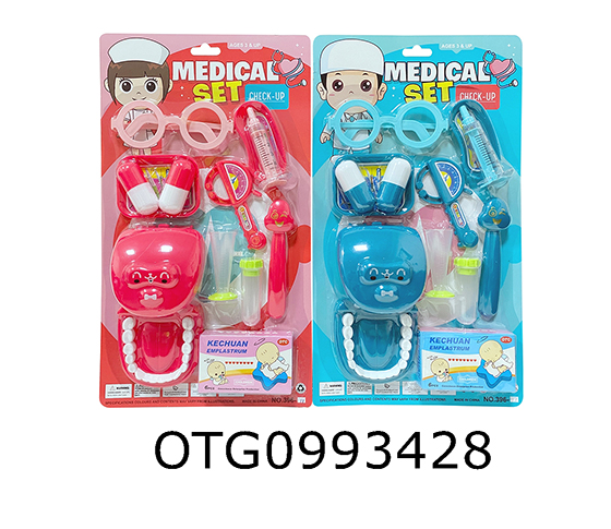 DOCTOR SET 